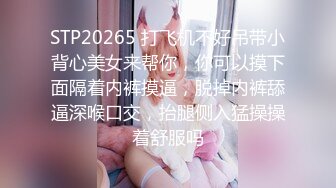 大神康复中心的真实故事强搞女同事张姐真的是意犹未尽她如果不把我轰出去我肯定会肏她第二次