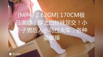 (天美傳媒)(tmw-215)(20231119)騷貨人妻背德sex-花花