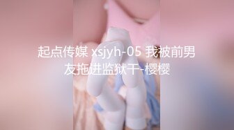 ✿甜美御姐女神✿清纯性感〖小桃〗被操成母狗，极品身材随意玩弄，高颜值完美身材 男人的梦中情人1[IPZZ-117]