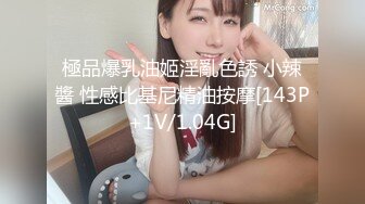 【新片速遞】&nbsp;&nbsp; 小李探花酒店2500约炮舞蹈系出来兼职的小姐姐❤️玩69啪啪活还挺好[705M/MP4/31:02]