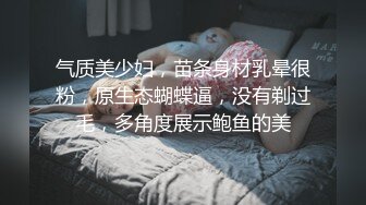 糯米星星星新人高颜值大奶性感妹子全裸诱惑，揉搓奶子近距离特写掰穴无毛逼逼