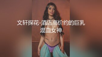 高颜值美女主播穿着制服收费自慰大秀 身材也好 小穴无毛粉嫩 自慰淫水多多 十分诱人!