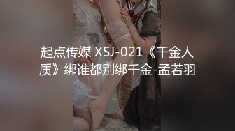 「我还想身为女人 继续成长…！」到东京的女孩 开始流着汗水激烈特训！一心一意持续扭腰 有点笨拙的骑乘位活塞抽插 水树璃子