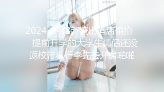 性感美教师被骑在床上疯狂无套输出✿最后射在黑丝淫脚上！浪叫不断！欲求不满！这种极品尤物简直不要太极品[306M/MP4/07:09]