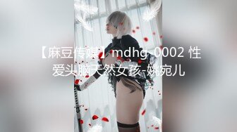 [MP4/610M]8/20最新 戴口罩的小美人奶子B穴非常粉嫩激情撩骚诱惑VIP1196