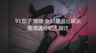 动感吃鸡 情人节女朋友想怀念一下这个动作 倒影中挑逗龟头深喉 非常有感觉 吞食着美味的肉棒