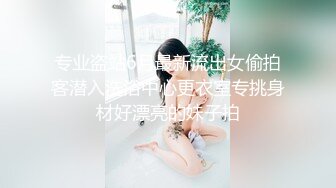 快手百万粉丝女神『美婷』高价定制/性感裸舞 揉奶抠逼自慰福利 19V超长合集！