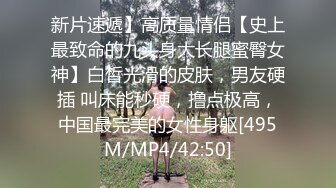 露脸小情侣出租屋激情啪啪，女的口活很棒，上位功夫真棒