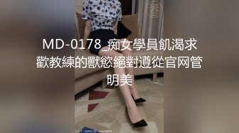 我为人人论坛地址 .icu国内CD伪娘 自慰自插爆肛 连续高潮