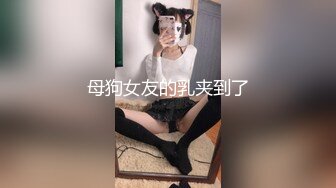 操骚妻骚逼