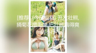 【新片速遞 】中学生小外甥女被小姨夫趁小姨不在家❤️连哄带骗扒光，开苞天然白虎逼！[28M/MP4/01:12]