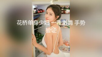 【新片速遞】&nbsp;&nbsp;黑丝轻熟女 骚货菊花鲍鱼炮机同时双插 把自己爽翻了天 边插边喷 表情超享受 [150MB/MP4/05:02]