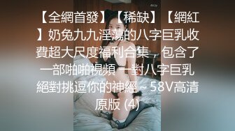 离了婚的少妇就是骚