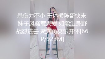 麻豆传媒，DB-010 现役女大生羞涩的拍摄出道  #诗婷 国产  无码AV