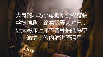 极品蓝色妹子传统传教士无套啪啪爆操操逼