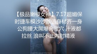 万众瞩目极品大奶露脸水嫩反差小姐姐linhi yuum付费私拍 紫薇啪啪裸舞全程高能无尿点3