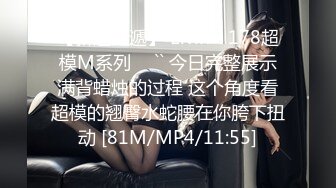 果然还是上了年纪的少妇会玩，各位姿势让你高潮