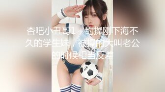 大众澡堂子女池内部真实高清偸拍环肥燕瘦各个年龄段的都有一丝不挂满屋春色1080P高清