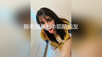 抖音300W粉丝G奶女神【谭晓彤】黑料，上海巨乳女神分手被富二代男友曝光