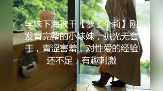 没事在家和老婆做一下 内射