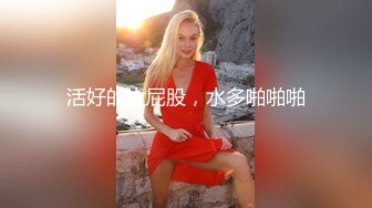 白色外套大奶妹子啪啪，口交舔弄沙发抽插再到床上骑坐自己动