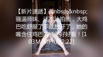 《极品反差㊙️骚妻泄密》推特S级身材美艳翘臀女神【小可爱】不雅私拍完结~旅游露出性爱野战公共场所啪啪 (2)