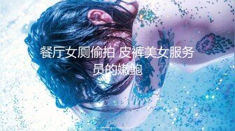 極品推薦 外站新品TW蘿莉美女 小丁Fantay Factoy COS女神1-3[289P/1.41G]