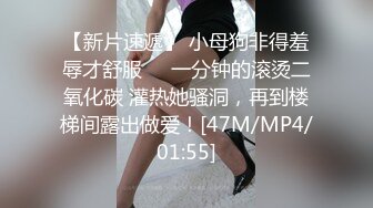 性感美女自慰骚穴呻吟69口交大鸡巴样子好骚，主动上位无套爆草刺激