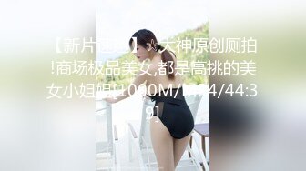 ★☆露脸女神究极泄密！爆炸无敌骚气舞蹈老师【尤秘书】私拍，足交口交被金主各种爆肏 (6)