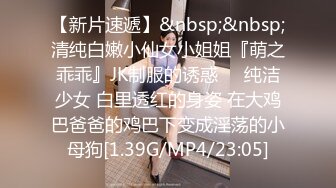 STP31933 唯美人妻露臉在家溫柔的給大哥舔弄大雞巴，讓大哥吃騷奶子激情上位爆草抽插，浪叫不止給狼友看騷逼特寫真騷