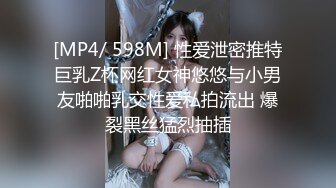 [MP4/ 1.16G] 丝袜高跟露脸大奶子骚屁股极品人妻的诱惑，揉奶玩逼让小哥各种体位蹂躏抽插