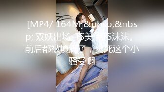 ★☆全网推荐☆★2023.12月健身猛男【宋先生(甜瓜)】 12月最新约啪福利，一网打尽夜夜做新郎 (3)