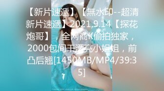 STP26480 劲爆来袭！顶级超人气究极爆乳女神▌乐乐▌全裸爆乳润滑液摄人心魄！翘臀美鲍诱人裂缝血脉喷张！