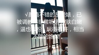 光头金主颜射帅哥颜【完整篇上集】