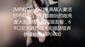 [2DF2] 壹屌探花第二场牛仔裤白衣妹子啪啪，撩起衣服舔奶翘起屁股口交侧入大力猛操 - [MP4/64.4MB][BT种子]