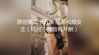 【乳神降世极品女神】百万粉丝网红豪乳女神『松果儿』黑丝速插粉穴呻吟 近距离特写 完美典藏原版