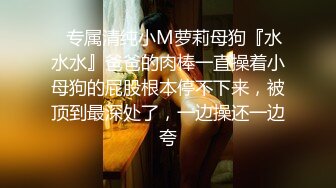 葡萄园里的小姐姐自慰骚逼特写 还得来回走看有没有人真刺激[MP4/146MB]