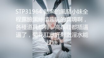 ⚫️⚫️七月无水福利！外企职员，推特极品媚黑反差婊【苿苿姐】堪比男人肉便器，不同男人各种性爱私拍流出