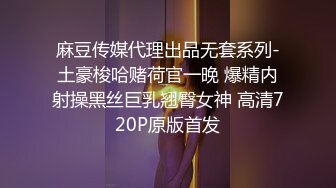 上学时你草过女同学吗？嫩到出水的极品学妹 放学后不回家，穿着校服做爱，娇嫩白虎小穴太紧了