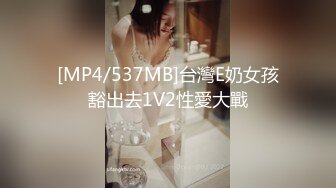 [MP4/592MB]6-1酒店偷拍，多毛黄毛JK制服漂亮精神小妹美眉，和男友开房打炮，妹子咩咩地叫床