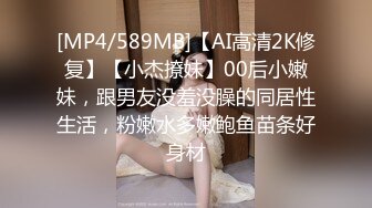 ✿纯欲小学妹✿反差清纯少女〖优咪〗拘束调教、母狗自慰、内射中出，同学老师眼中的小学霸甘愿做主人的小母狗