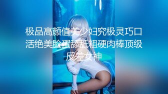 《台湾情侣泄密》??清纯小美女和男友啪啪全记录完整版