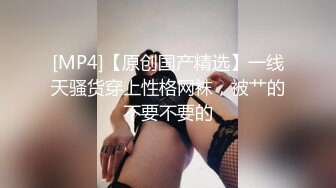 【极品乱伦❤️性爱流出】电报群大神『我的侄女叫小夕』乱伦性爱私拍 娇嫩侄女承受大屌的抽插内射 (3)