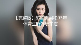 【极品❤️美少女】米娜学姐✿ 最新Cos原神女友游戏2 树王篇足交骑乘粗屌 淫臀嫩穴极爽榨茎 白虎蜜穴狂喷潮吹