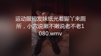 [MP4/739MB]【反差婊子】9套反差婊子生活淫乱视图合集⑤