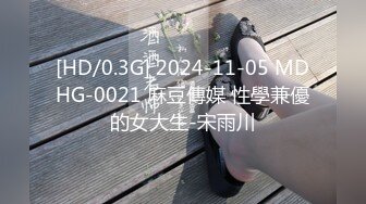 【精品泄密】偷拍多位漂亮的少妇洗澡 (3)