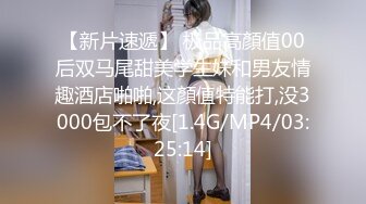 [MP4]车模小伊伊全程露脸大秀直播，AV棒玩弄骚逼道具双插真刺激，勾引在睡觉的小哥哥被小哥无套抽插浪荡呻吟