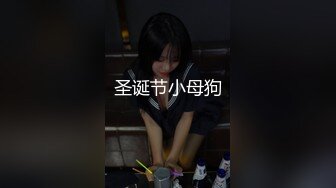 甜美少女炮友操逼！娇小身材粉嫩小穴！黑丝袜张开双腿，从下往上视角，后入慢慢操，低低呻吟娇喘