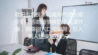 国产麻豆AV MSD MSD071 少爷的乖女仆 袁子仪