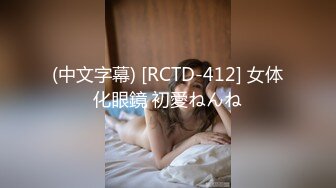 PMC-247.温芮欣.禽兽伯父诱奸亲姪女.为钱被操得叫好大声.蜜桃影像传媒